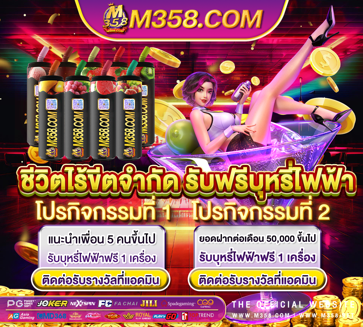 pg roleplay คือ slot game 777 online